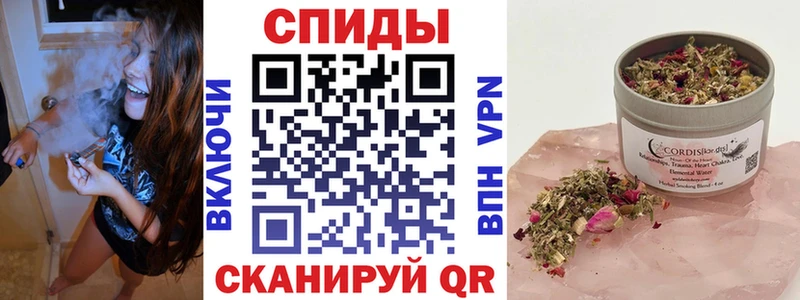 Бутират буратино shop какой сайт Балахна гидра ССЫЛКА