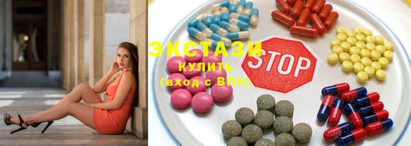молекула духа Абаза