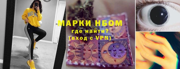 дживик Абдулино