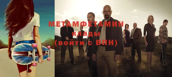 дживик Абдулино