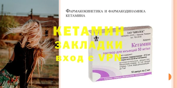 дживик Абдулино