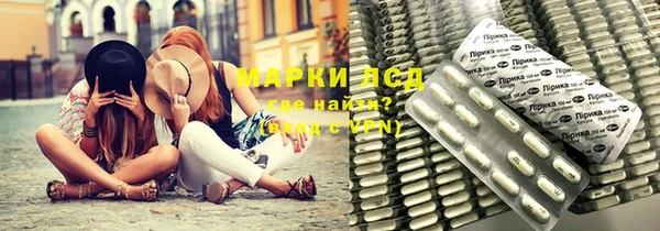 дживик Абдулино
