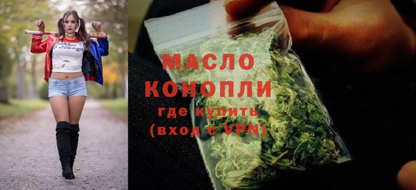 дживик Абдулино