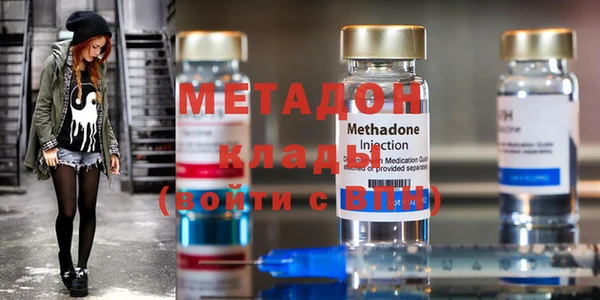 дживик Абдулино