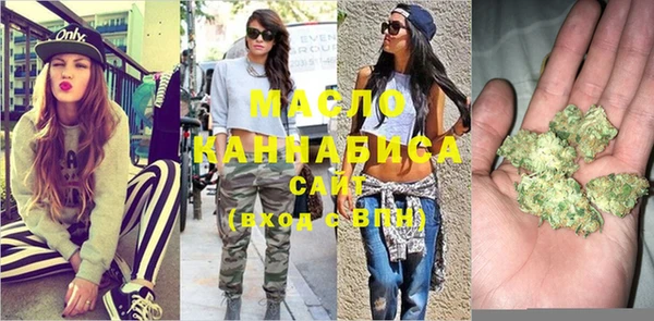 дживик Абдулино