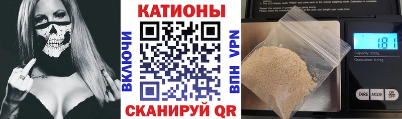 МЕФ mephedrone  гидра маркетплейс  Балахна 
