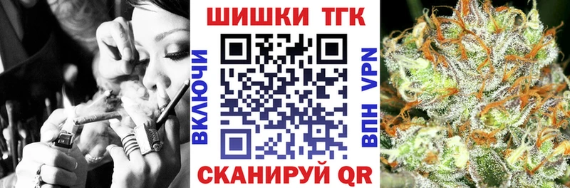цена наркотик  Балахна  Марихуана сатива 